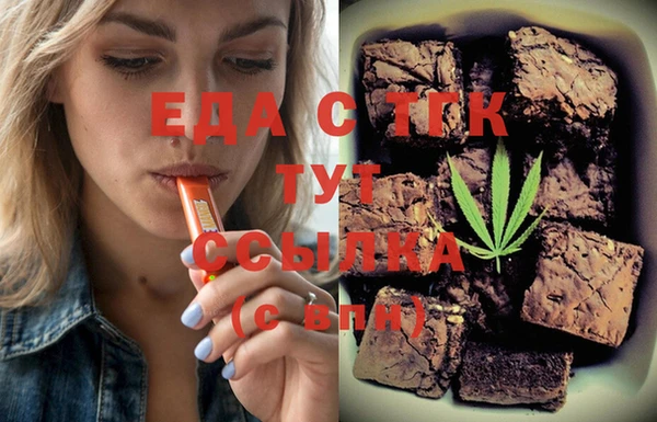 не бодяженный Россошь