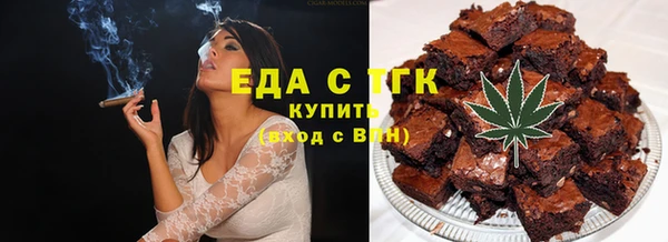 MDMA Дубовка