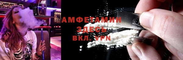 не бодяженный Россошь