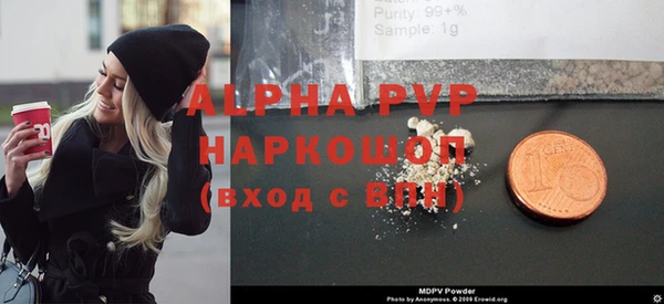 apvp Ростов