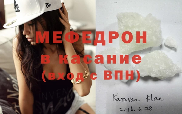 apvp Ростов