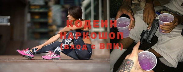 ECSTASY Протвино