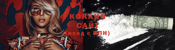 ECSTASY Протвино
