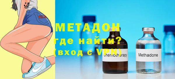 apvp Ростов