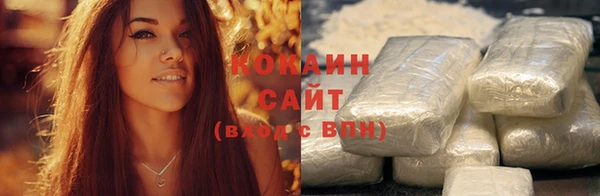 не бодяженный Россошь