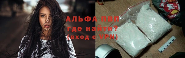 мет Приозерск