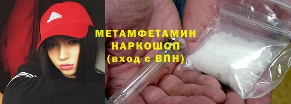 марки lsd Пролетарск