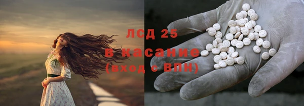 мет Приозерск