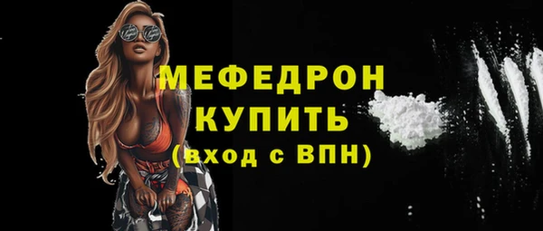 марки lsd Пролетарск