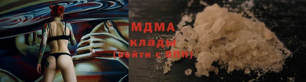 не бодяженный Россошь