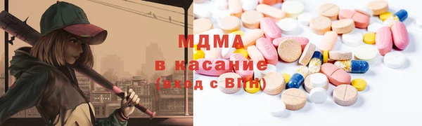 меф Дрезна