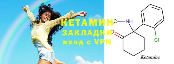 марки lsd Пролетарск