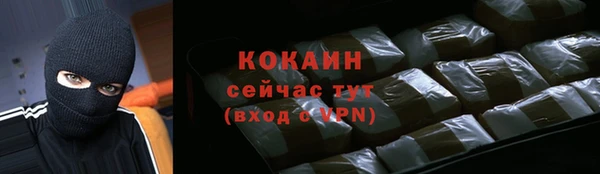 ECSTASY Протвино
