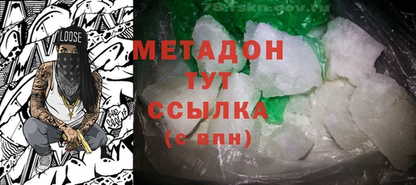 мет Приозерск
