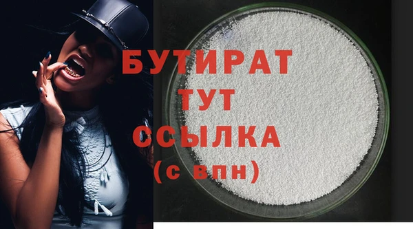 мет Приозерск