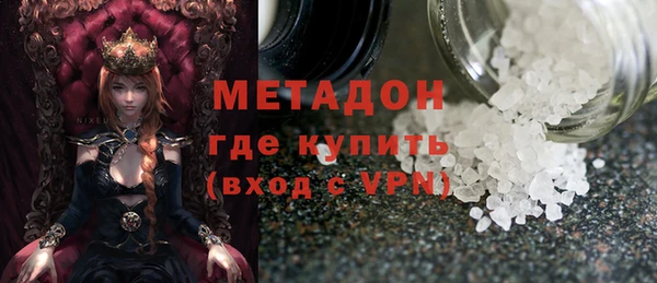 apvp Ростов