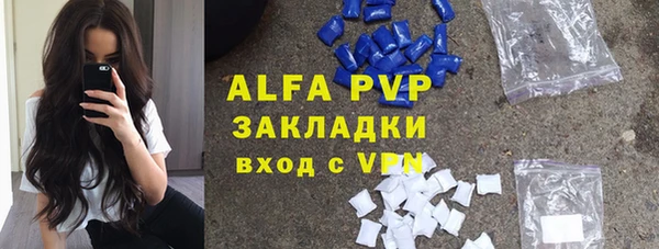 MDMA Premium VHQ Богданович