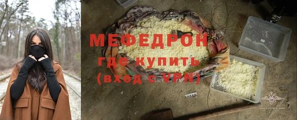 не бодяженный Россошь
