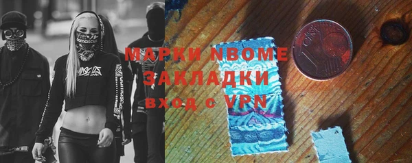 не бодяженный Россошь