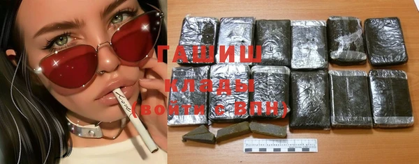 мет Приозерск