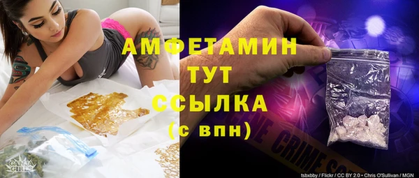 марки lsd Пролетарск