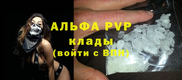 мет Приозерск