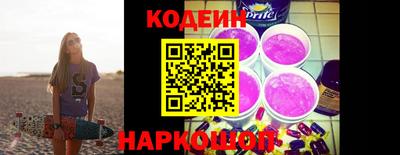 мет Канаш