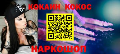 тгк Кандалакша