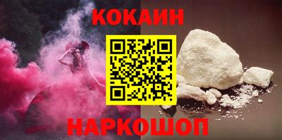 тгк Кандалакша