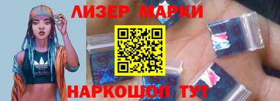 тгк Кандалакша