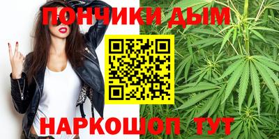 альфа пвп VHQ Камышлов