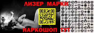 мет Канаш