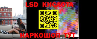 альфа пвп VHQ Камышлов