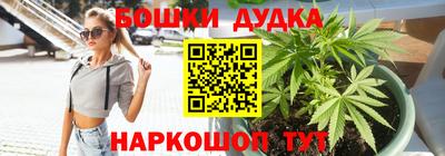 альфа пвп VHQ Камышлов