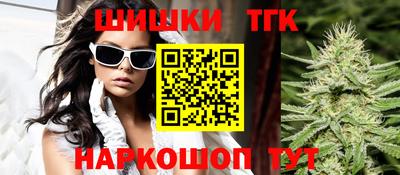 мет Канаш