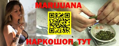 мет Канаш