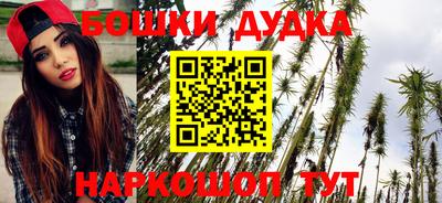 тгк Кандалакша