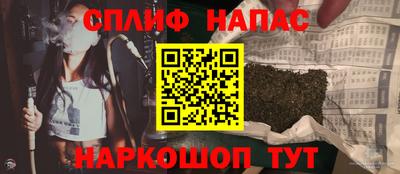 тгк Кандалакша