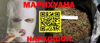 мет Канаш