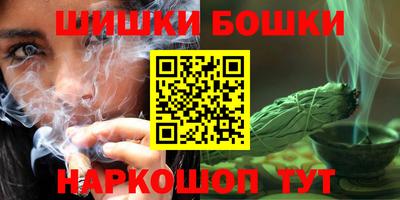 мет Канаш