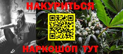 тгк Кандалакша