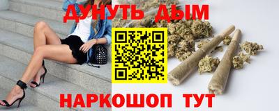 тгк Кандалакша