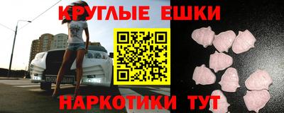 мет Канаш