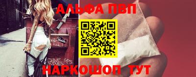 тгк Кандалакша