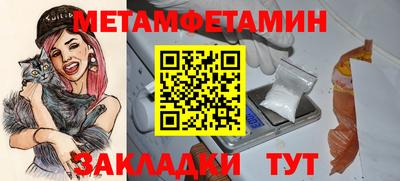тгк Кандалакша