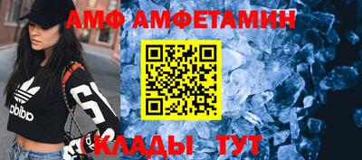 тгк Кандалакша