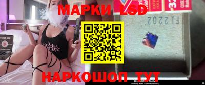 тгк Кандалакша
