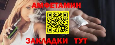 тгк Кандалакша
