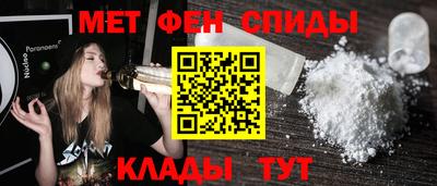 тгк Кандалакша