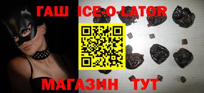 тгк Кандалакша